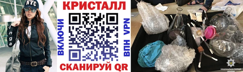 Amphetamine VHQ  omg tor  Пионерский  дарнет шоп 