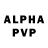 Героин VHQ Given name