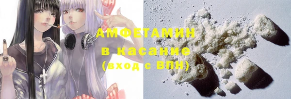 кокаин перу Белоозёрский
