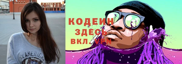 кокаин перу Белоозёрский