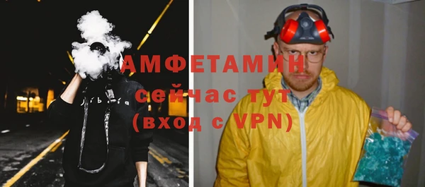 кокаин перу Пестово