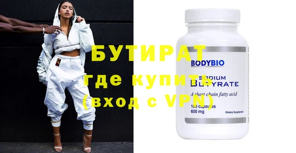 кокаин перу Белоозёрский