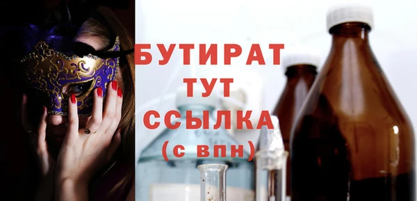 кокаин перу Белоозёрский