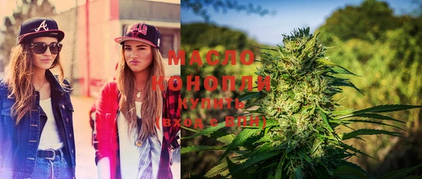 кокаин перу Белоозёрский